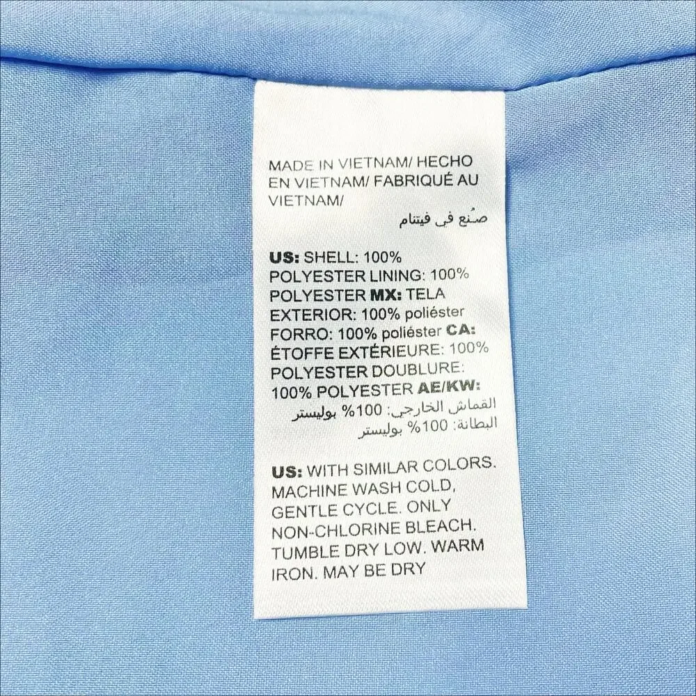 CHICO'S NWT Satin Shantung Topper 3/4 Sleeve Jacket Watercolor Stripe Sz 2 L/12